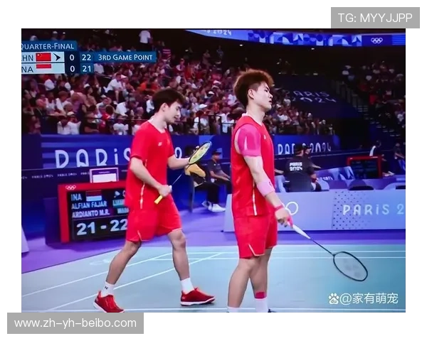 羽毛球男双最弱