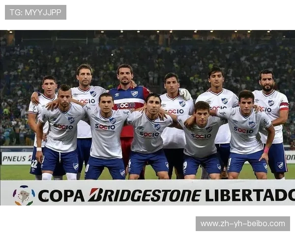 西甲联赛决赛看点提前揭秘